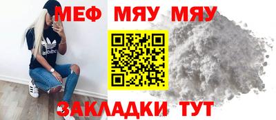 Альфа ПВП Краснодар