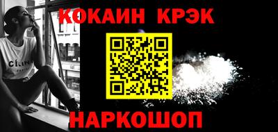 Альфа ПВП Краснодар