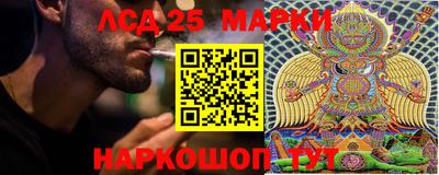 Альфа ПВП Краснодар