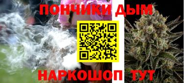 мет Краснознаменск