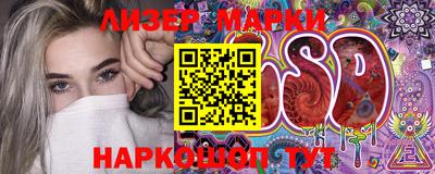 Альфа ПВП Краснодар