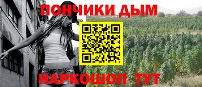Альфа ПВП Краснодар