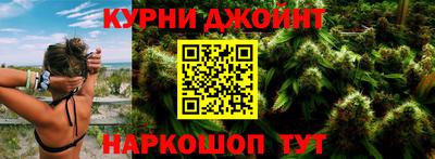 мет Краснознаменск