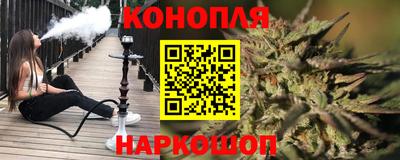 spice Краснокаменск