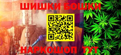 Альфа ПВП Краснодар