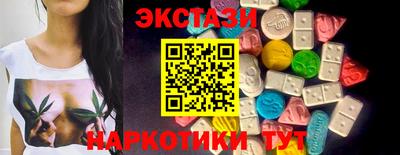 мет Краснознаменск