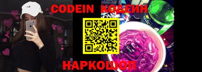 Альфа ПВП Краснодар