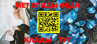 Альфа ПВП Краснодар