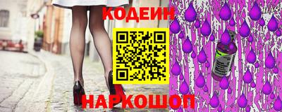 Альфа ПВП Краснодар
