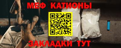 Альфа ПВП Краснодар