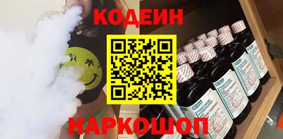 Альфа ПВП Краснодар