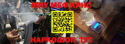 Альфа ПВП Краснодар